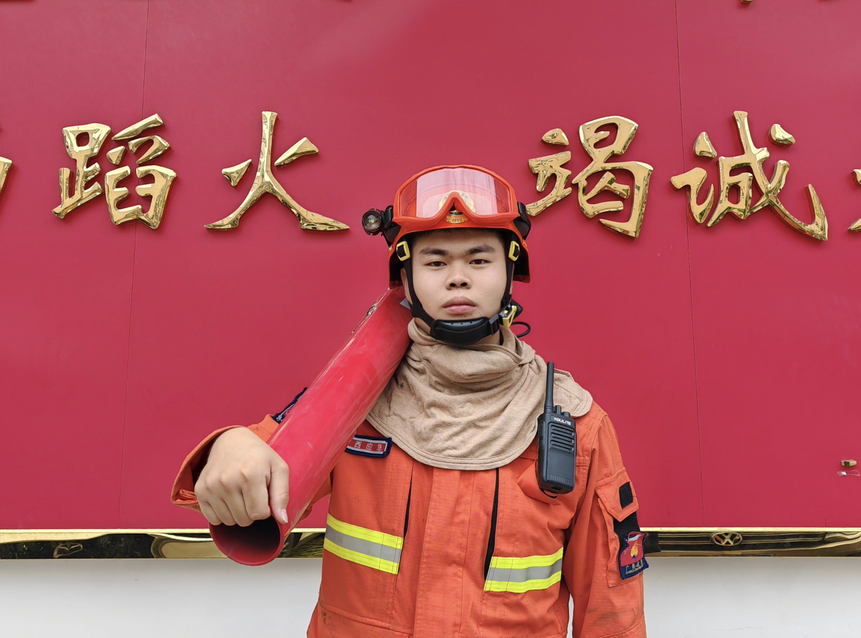 2fcae818b661487f8c2710207f2d53e8.png