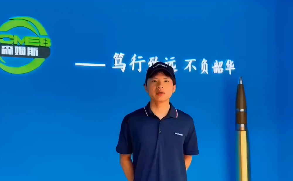 0a8802e32f1f49b8aeb39e1a76b3d83c.png