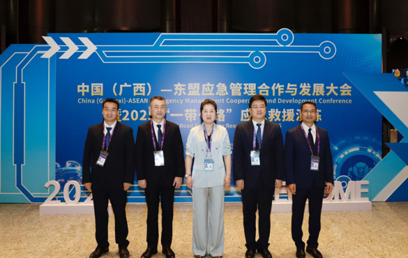 2025年中国（广西）—东盟应急管理合作与发展大会暨“一带一路”应急救援演练开幕